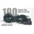 RUM-LUX | LZ-ECO-LED-100+PR ZB | lz-eco-led-100+pr_zb_[f009].jpg